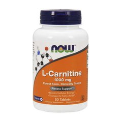 L-Carnitine 1000 mg purest form 50 tab