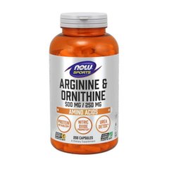 Arginine & Ornithine 250 caps