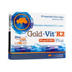 Gold-Vit K2 Plus 30 caps