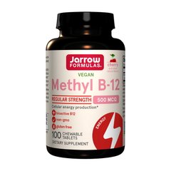 Methyl B-12 500 mcg 100 lozenges