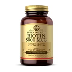 Biotin 5000 mcg 50 veg caps