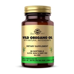 Wild Oregano Oil 60 softgels