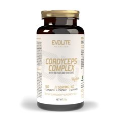 Cordyceps Complex 60 veg caps