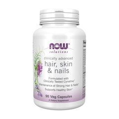 Hair, Skin & Nails 90 veg caps