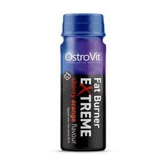 Fat Burner Extreme Shot 80 ml