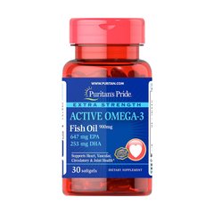 Active Omega-3 Fish Oil 900 mg extra strength 30 softgels