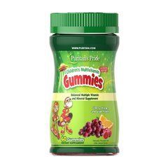 Children's Multivitamin Gummies 60 gummies