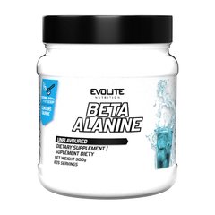 Beta Alanine 500 g