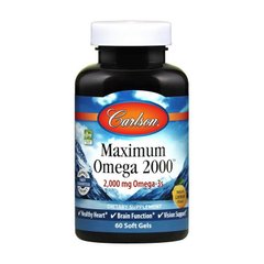 Maximum Omega 2000 mg 60 soft gels