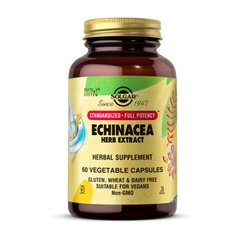 Echinacea Herb Extract 60 veg caps