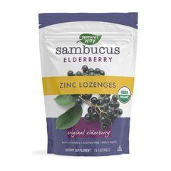 Sambucus Zinc Lozenges 24 lozenges