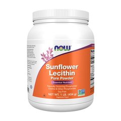 Sunflower Lecithin Pure Powder 454 g