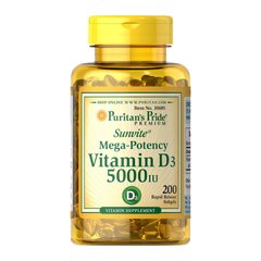 Vitamin D3 5000 (125 mcg) 200 softgels