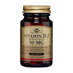 Vitamin B2 50 mg 100 tabs