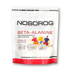 Beta Alanine 250 g
