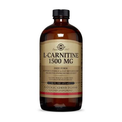 L-Carnitine 1500 mg 473 ml