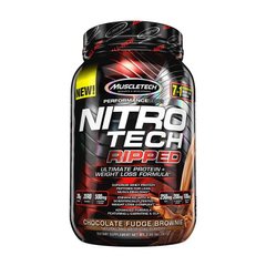 Nitro Tech Ripped 907 g