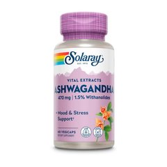 Ashwagandha 470 mg 60 veg caps