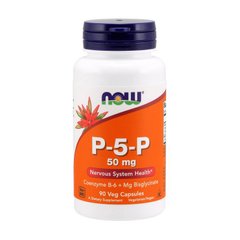 P-5-P 50 mg 90 caps