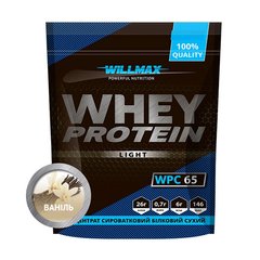Whey Protein 65 1 kg