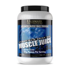 Muscle Juice 2544 2,25 kg