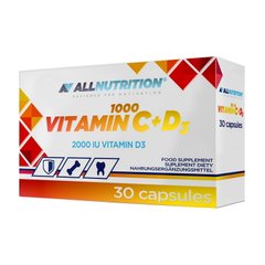 Vitamin C+D3 30 caps
