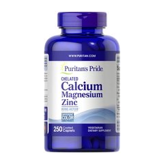 Calcium Magnesium Zinc 250 caplets