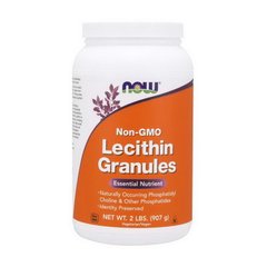 Lecithin Granules Non-GMO 907 g