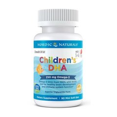 Children`s DHA 90 mini soft gels