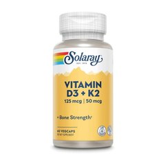 Vitamin D3+K2 (soy free) 60 veg caps