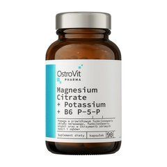Magnesium Citrate + Potassium + B6 P-5-P 90 caps