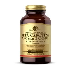Beta-Carotene 7,500 mcg (25,000 IU) naturally sourced 180 softgels