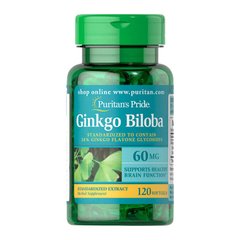 Ginkgo Biloba 60 mg 120 softgels