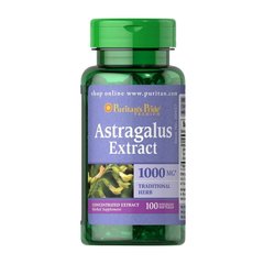 Astragalus Extract 1000 mg 100 softgels