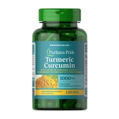 Turmeric Curcumin 1000 mg 120 caps