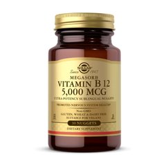 Vitamin B-12 5000 mcg megasorb 30 nuggets
