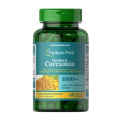 Turmeric Curcumin 1000 mg 60 caps