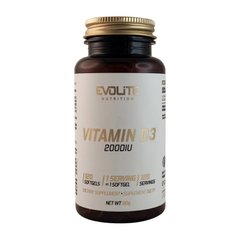 Vitamin D3 2000 IU 120 sgels