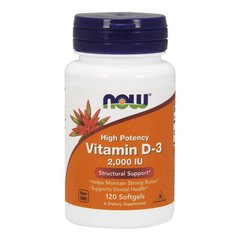 Vitamin D-3 50 mcg (2000 IU) 120 softgels