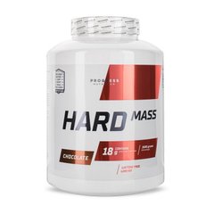 Hard Mass Lactose Free 2 kg