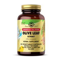 Olive Leaf Extract 60 veg caps