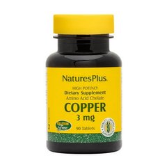 Copper 3 mg 90 tabs