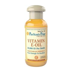 Vitamin E-OIL 30,000 IU 75 ml
