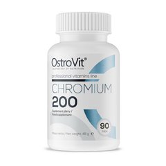 Chromium 200 90 tabs