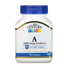 Vitamin A 3000 mcg (10 000 IU) (110 softgels) 110 softgels