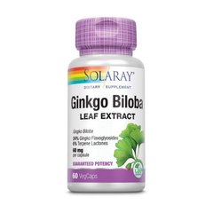 Ginkgo Biloba Leaf Extract 60 veg caps