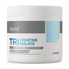 Tri Creatine Malate 250 g