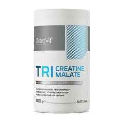 Tri Creatine Malate 500 g