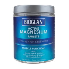 Active Magnesium 375 mg 120 tabs