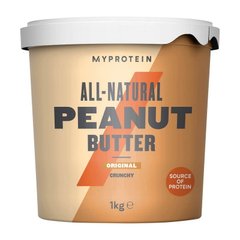 Peanut Butter Natural -Crunchy 1 kg